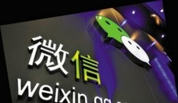 ESPCMS企业建站管理系统V6盛大发布！