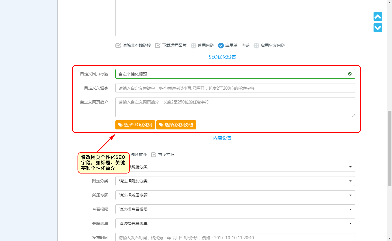 20190515150112998.png